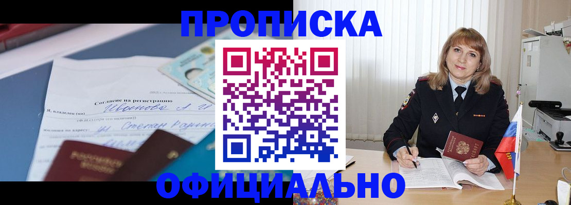 форма 3 в Казани