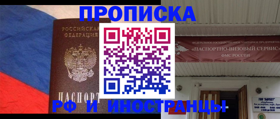 форма 3 в Казани